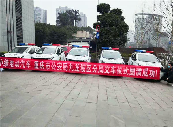 九龍坡公安局交車現(xiàn)場.jpg
